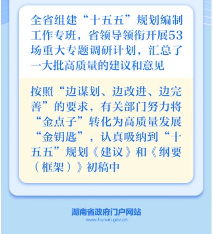 wechat_2025-08-26_155940_591.png