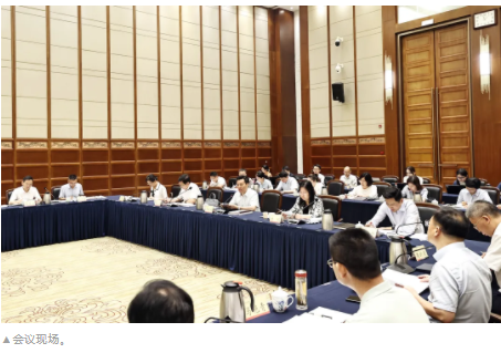 wechat_2025-08-26_160057_438.png