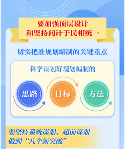 wechat_2025-08-26_160112_295.png