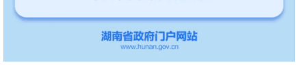 wechat_2025-08-26_162201_828.png