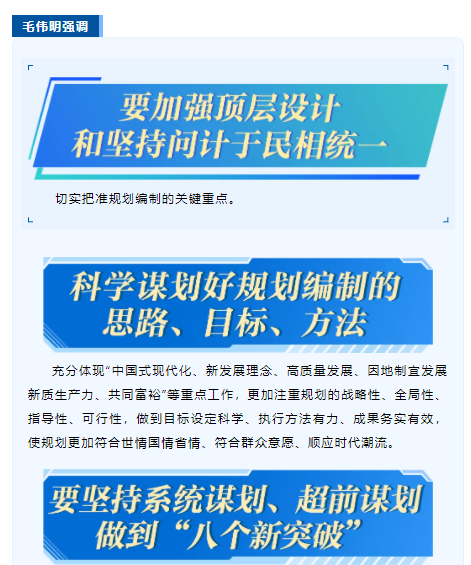 wechat_2025-08-26_162223_949.png