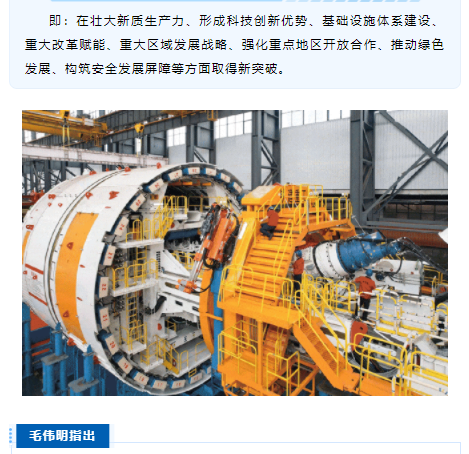 wechat_2025-08-26_162240_089.png