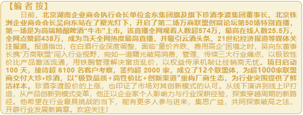 wechat_2025-08-27_112258_069.png