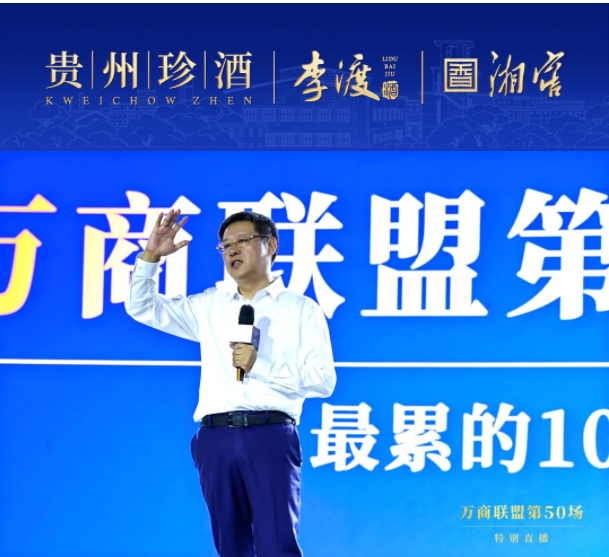 wechat_2025-08-27_112325_798.png