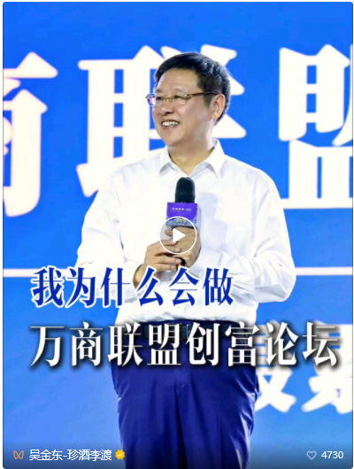 wechat_2025-08-27_112339_854.png