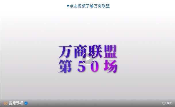 wechat_2025-08-27_112420_370.png