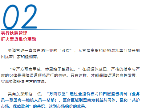 wechat_2025-08-27_113215_169.png