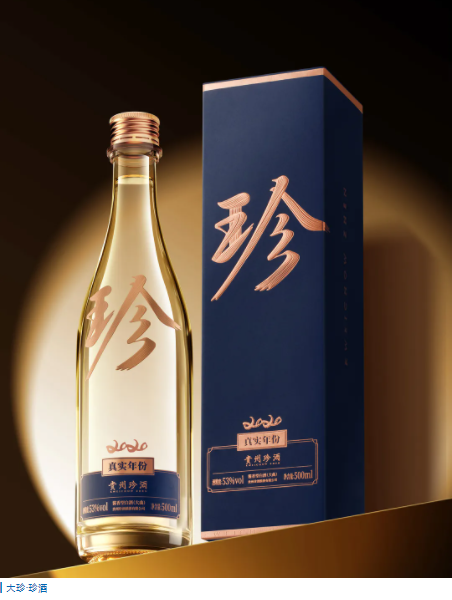 wechat_2025-08-27_113236_010.png