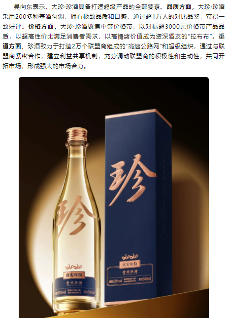 wechat_2025-08-27_113450_254.png