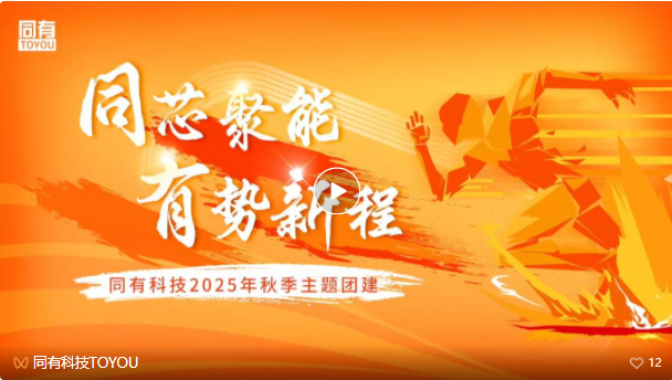 1756276481806065372.png wechat_2025-08-27_114938_588.png