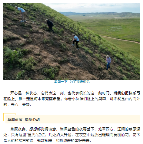 1756276669980031903.png wechat_2025-08-27_115156_024.png