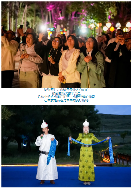 1756276690409011253.png wechat_2025-08-27_115209_680.png