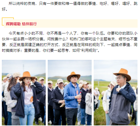 1756276724033095052.png wechat_2025-08-27_115305_643.png