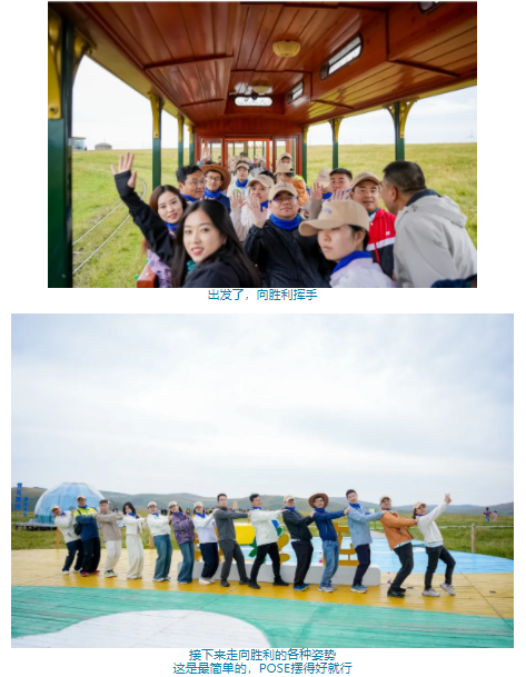 1756276740933000912.png wechat_2025-08-27_115344_152.png