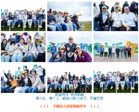 1756276772904074663.png wechat_2025-08-27_115436_060.png