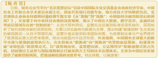 wechat_2025-08-27_153035_822.png