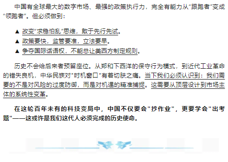 wechat_2025-08-27_153923_391.png