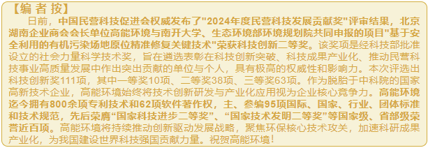wechat_2025-08-28_142811_818.png