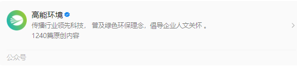 wechat_2025-08-28_142928_232.png