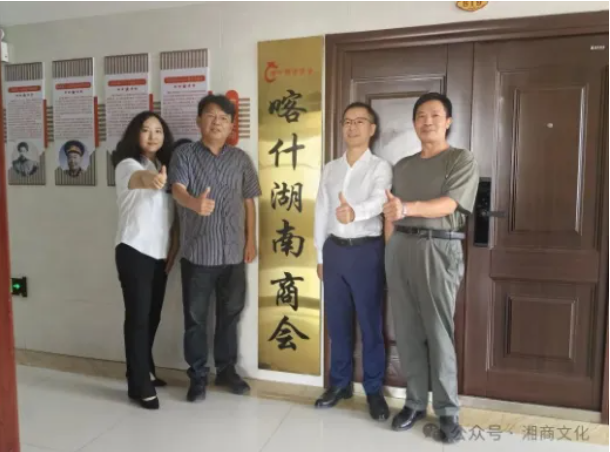 wechat_2025-08-28_143636_865.png