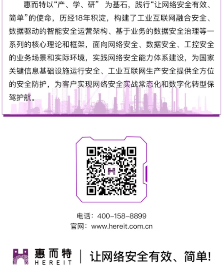 wechat_2025-08-28_145136_843.png