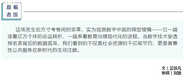 wechat_2025-08-29_150309_931.png
