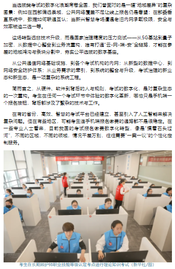 wechat_2025-08-29_150421_634.png