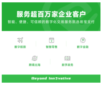 wechat_2025-08-29_150603_256.png
