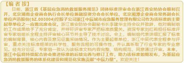 wechat_2025-08-29_151814_265.png