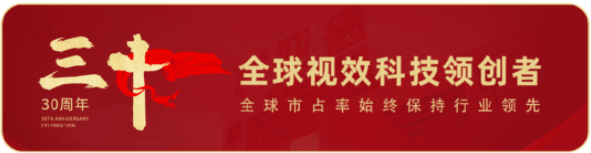 wechat_2025-09-01_160917_863.png
