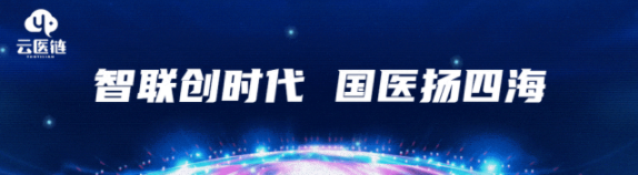 wechat_2025-09-01_161734_334.png