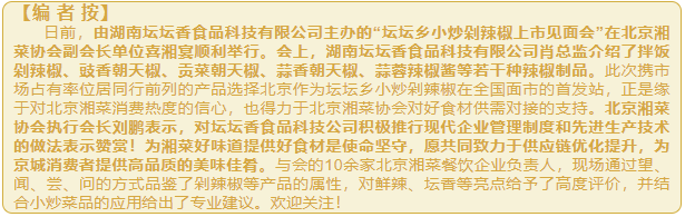 1756715295791002397.png wechat_2025-09-01_162515_316.png