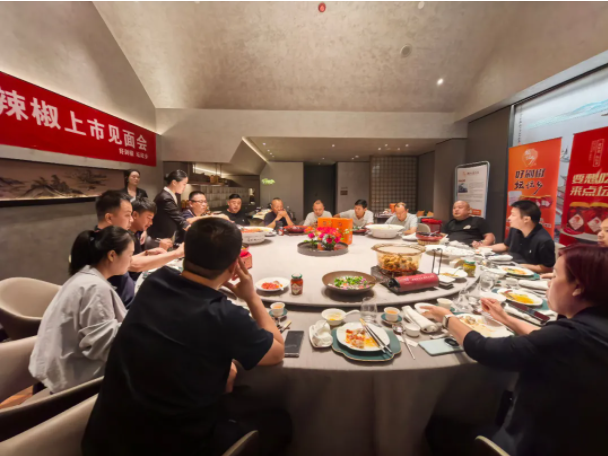 1756715313893062743.png wechat_2025-09-01_162536_004.png