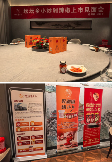 1756715337531056599.png wechat_2025-09-01_162617_001.png