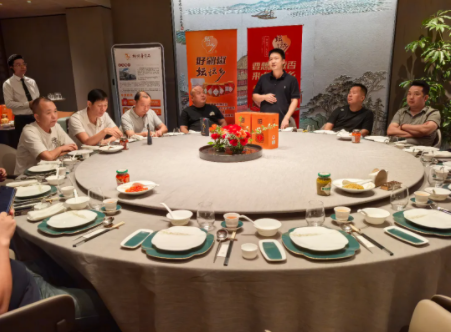 1756715358822087697.png wechat_2025-09-01_162632_228.png