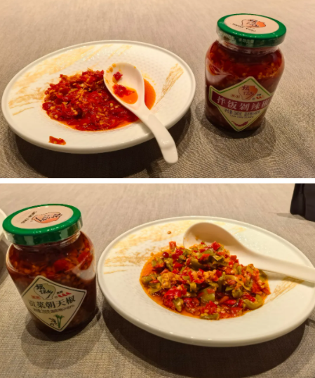 1756715391053038157.png wechat_2025-09-01_162653_869.png