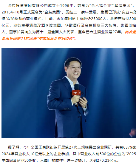 wechat_2025-09-01_165431_521.png