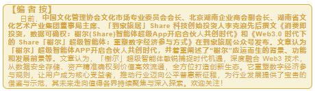wechat_2025-09-01_172015_793.png