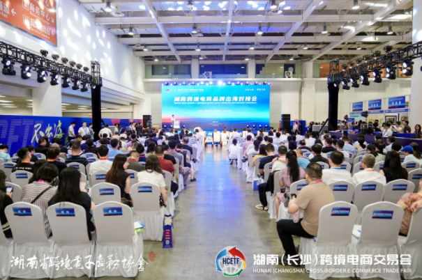 wechat_2025-09-02_113817_657.png