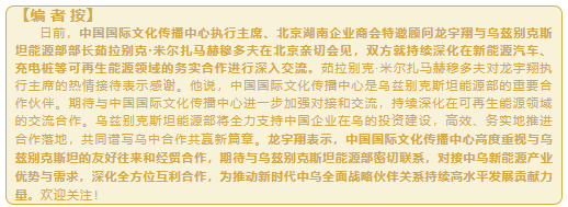 wechat_2025-09-02_141804_384.png