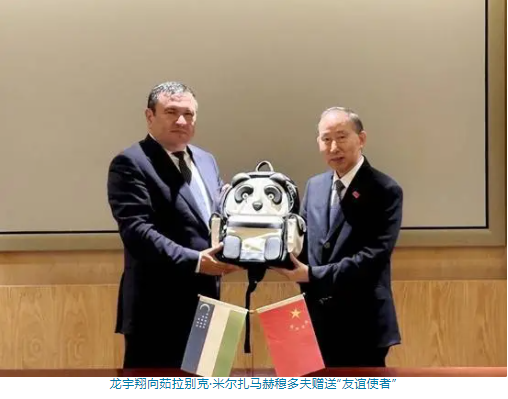 wechat_2025-09-02_141931_724.png