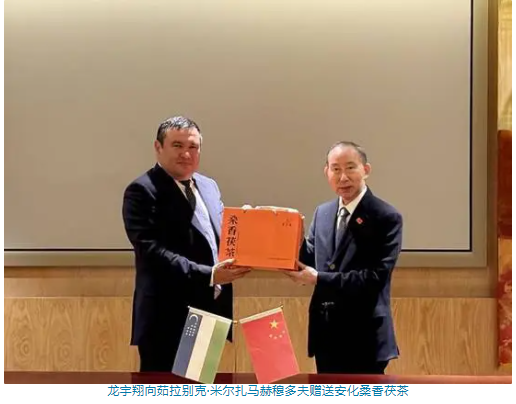 wechat_2025-09-02_141945_377.png