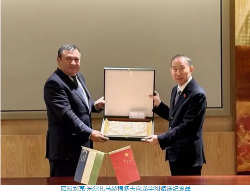 wechat_2025-09-02_142000_241.png