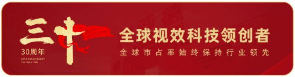 wechat_2025-09-04_094334_416.png