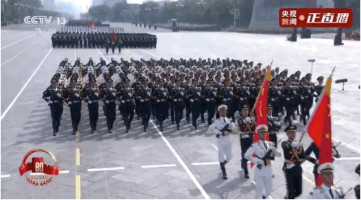 wechat_2025-09-04_094358_026.png