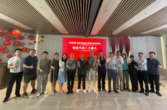 1756951735458085720.png wechat_2025-09-04_100739_203.png