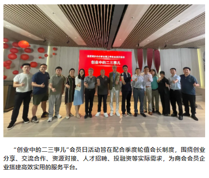 1756951788336038617.png wechat_2025-09-04_100111_052.png