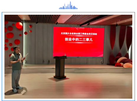 1756951805586050165.png wechat_2025-09-04_100133_494.png