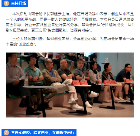 1756951825592028782.png wechat_2025-09-04_100206_431.png