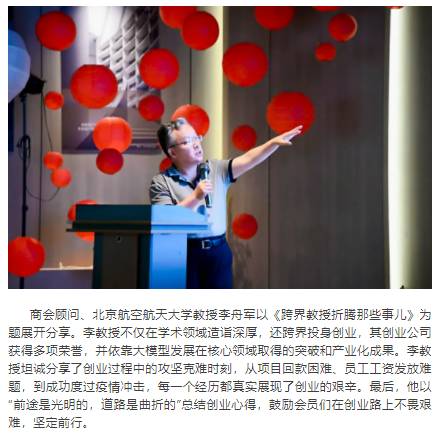 1756951861209054793.png wechat_2025-09-04_100220_279.png